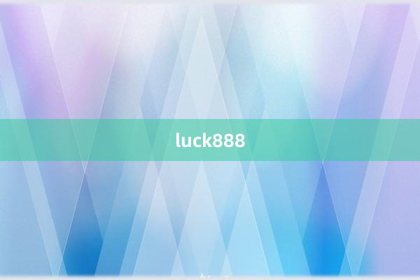 luck888